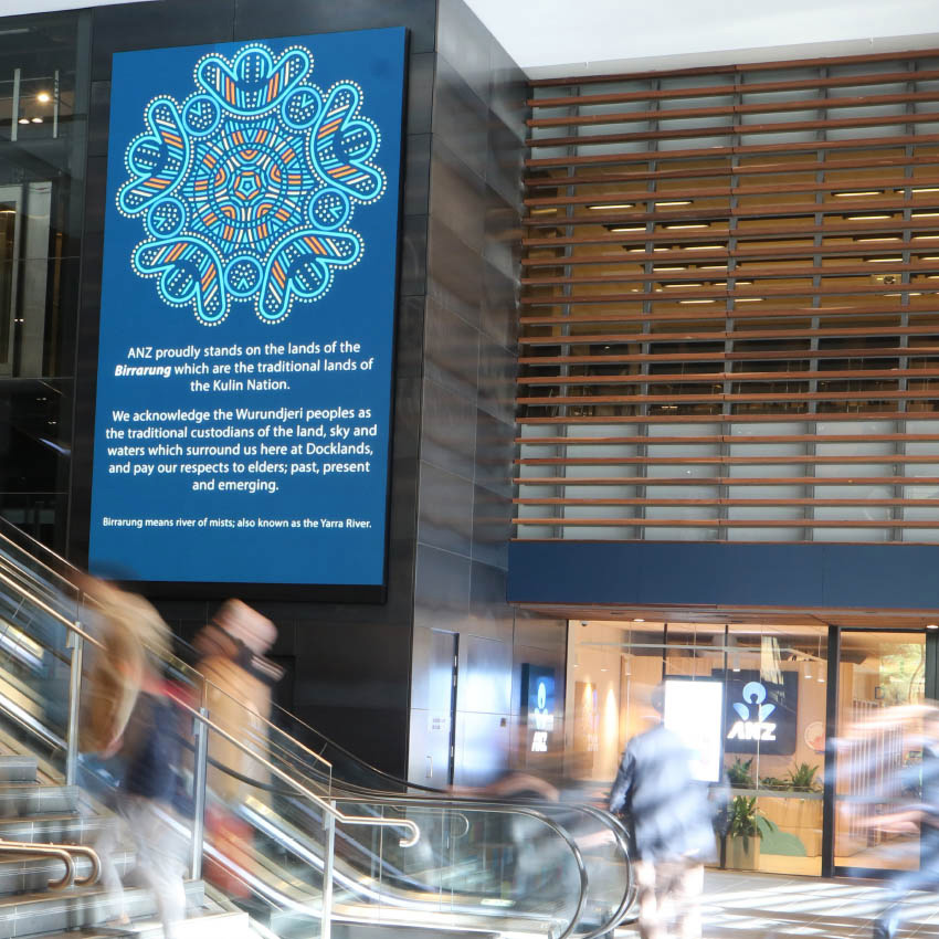ANZ foyer